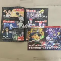 Item thumbnail for item 3753dfc7-1c50-43a2-85c2-fbcf0f4fb801