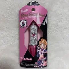 ふたりはプリキュア プリティアップリップ キュアブラック