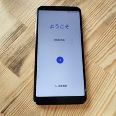 docomo LG STYLE2 l-01l