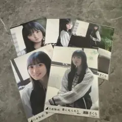 遠藤さくら 君に叱られた　5種