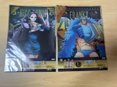 ワンピース　クリアファイル4枚セット