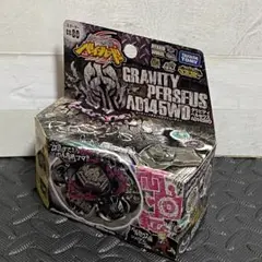【新品未開封】ベイブレード グラビティペルセウスAD145WD