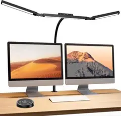 BeaNet デスクライト LED 幅98cm　BNT-DEL08