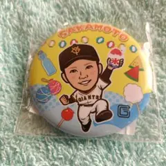 坂本勇人缶バッジ