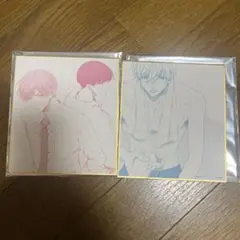 体感予報 ミニ色紙コレクション
