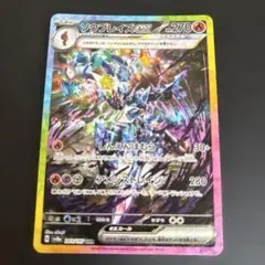Item thumbnail for item 71676a5b-d922-467f-9f29-43adcacfed51