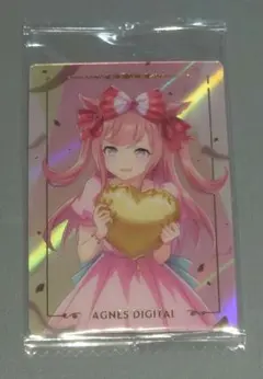 ウマ娘　ツインウエハース　Special R　アグネスデジタル