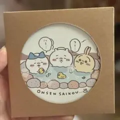 ちいかわ観光 吸水コースター おんせん