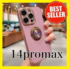 Item thumbnail for item 0598bbe7-cd9c-4a74-b09e-588e035183b8