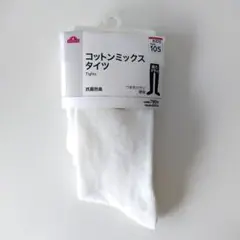 Item thumbnail for item f060cbaf-ac0a-45d2-b643-72dcd9634384