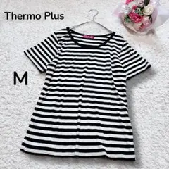 【Thermo Plus】ストレッチ◎ ボーダー半袖カットソー　シンプル　M