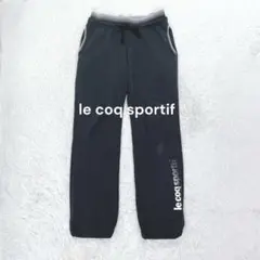ルコックスポルティフ◆レッグロゴジャージパンツ M ダークグレー 裾ドロスト 薄