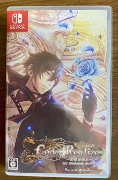 Code：Realize ～彩虹の花束～ for Nintendo Switch