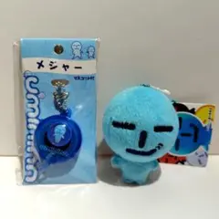 うみにん uminin ぬいぐるみ メジャー マスコット付き 未使用