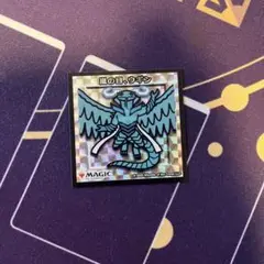 MTG ちびキャラシール　嵐の目、ウギン　1枚
