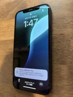 Apple iPhone 12 64GB
