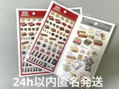 Item thumbnail for item f92ed3bf-503d-4551-9240-0c568269354d