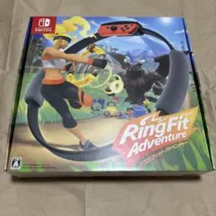 【匿名】Nintendo Switch リングフィットアドベンチャー