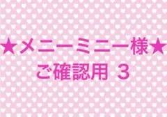 Item thumbnail for item 1fd7fdc3-d642-4e89-ae3b-3917fa91d8a1