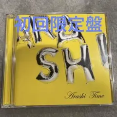 嵐　Time 初回限定盤　2CD アルバム