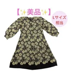 Item thumbnail for item e6edbe45-4b98-4b3d-b19d-1f2668868ba2