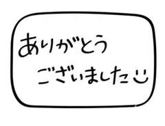 レスポートサック ミニーu0026デイジー ディズニー ミニ ショルダーバッグ スマホ
