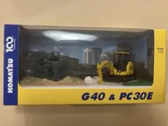 Item thumbnail for item fd92b6fd-4dc5-48c0-896a-133b903fae82