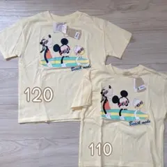 新品　しまむら　リトシー　ミッキー　Tシャツ　黄色　110 120 2枚セット