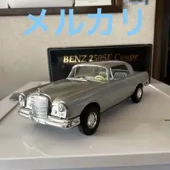 メルセデス・ベンツ クラシックカー 250SE　ブリキ　イチコー　1997年 メルセデス・ベンツ クラシックカー 250SE ブリキ イチコー 1997