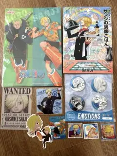 ワンピース サンジ グッズセット