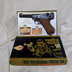 2025年最新】mgc P08の人気アイテム - メルカリ