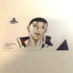 テニプリ おてふぇす 大石秀一郎 原作絵ランダムブロマイド