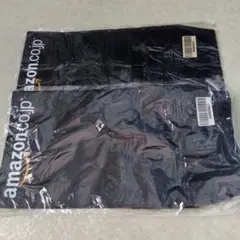 Amazonブックカバー　新品　2枚セット
