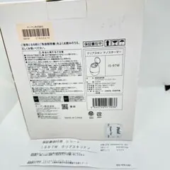 Item thumbnail for item 0124c3d4-f806-49e2-a8d2-0111e8d4b17b
