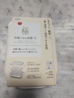 Item thumbnail for item f2a8c643-b09e-4082-8eaf-efab7a8a3677