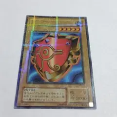 遊戯王デュエルモンスターズ　2期　千年の盾　ウルトラレアパラレル