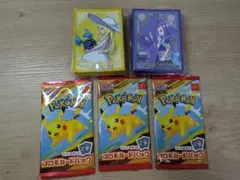 【新品未開封】ポケモンカード マクドナルド プロモ3パック デッキシールド付