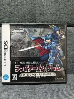 ファイアーエムブレム 新・紋章の謎〜光と影の英雄〜 ニンテンドーDS