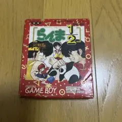《らんま1/2 》ゲームボーイソフト箱付き