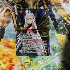 バトスピ キズナバースト シークレット リインイラスト