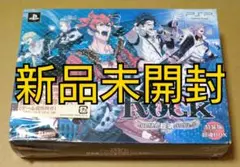【新品未開封】幕末Rock 超魂 超魂BOX PSP