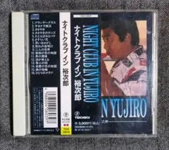 Item thumbnail for item e5daa594-2cf9-4fe0-aafb-80c8c6056f66