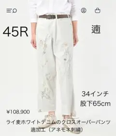 Item thumbnail for item 783b6161-bd5a-460d-a878-606a1350faf1