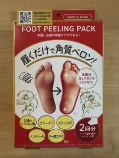 Item thumbnail for item 9e106ee5-671d-4c43-8eb8-3f556ca59987