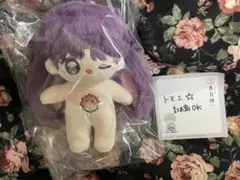 恋と深空　ホムラ　ぬいぐるみ　10cm