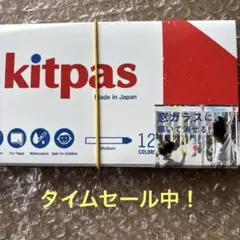 Item thumbnail for item 5cf26128-1871-4181-b504-92b4d7c0ca90