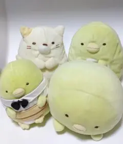 すみっコぐらし　ぬいぐるみ　4体セット
