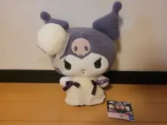クロミ クラシカルブライド BIGぬいぐるみ サンリオ