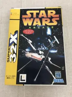 セガスーパー32X用ソフト　STAR WARS ARCADE