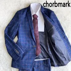 ☆小粋なお洒落☆chorbmark スーツ　スリーピース　チェック柄 ☆小粋なお洒落☆chorbmark スーツ スリーピース チェック柄